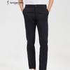 Men's Autumn Business Casual Straight-Leg Pants 5175E1320
