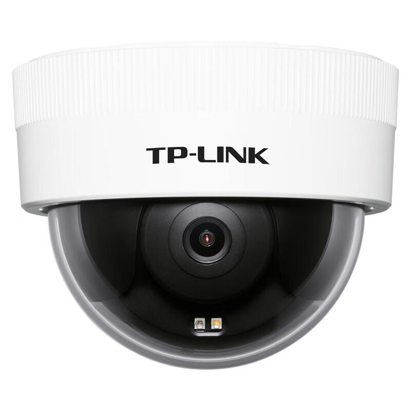 TP-LINK 4G Wireless PTZ Dome Home Security Camera with Night Vision CN plug (adapter included)