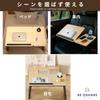 Be Oshare Folding Car Car Height Laptop Includes Drink Compatible with All Suitable for Car or Home and Easy Available in Japan Table, Desk, 5-Level
