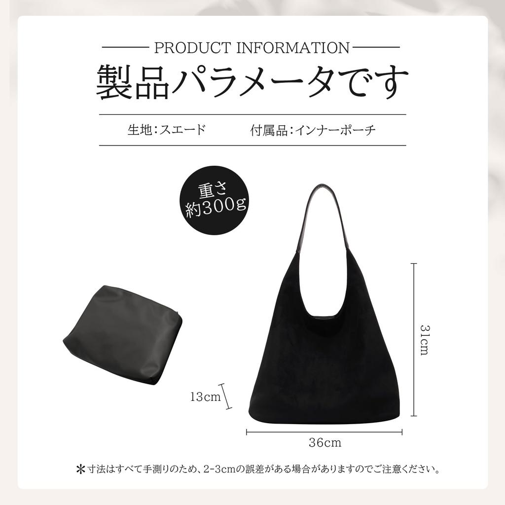 Maytopia Сумка-тоут на плечо Внутренний Внутренний Большая A4 На плечо Стильная TTB8016 Сумка, Сумка, Сумка-клатч, Сумка для родителя и ребенка, Сумка, Косметичка, Замша, Женская, Вместимость, Размер,