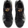 Nike Breathable Low top Children's Basketball Shoes Black Gray Kids' IH2308-001