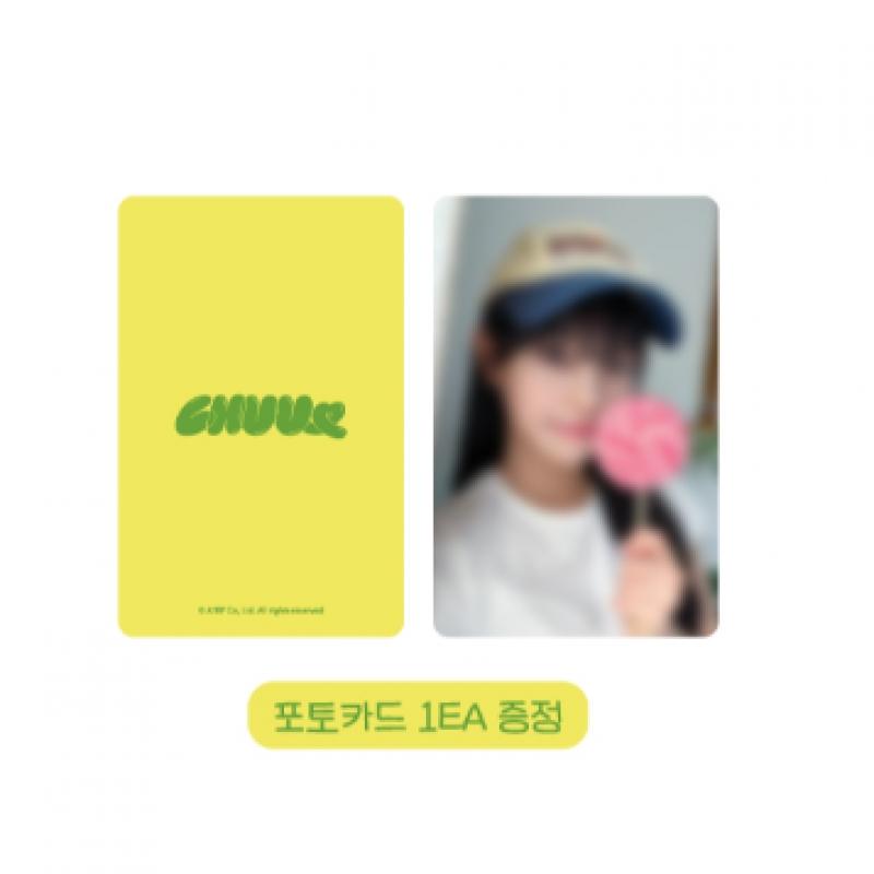 Chu 03 Beads Strap Официальный светящийся жезл Md