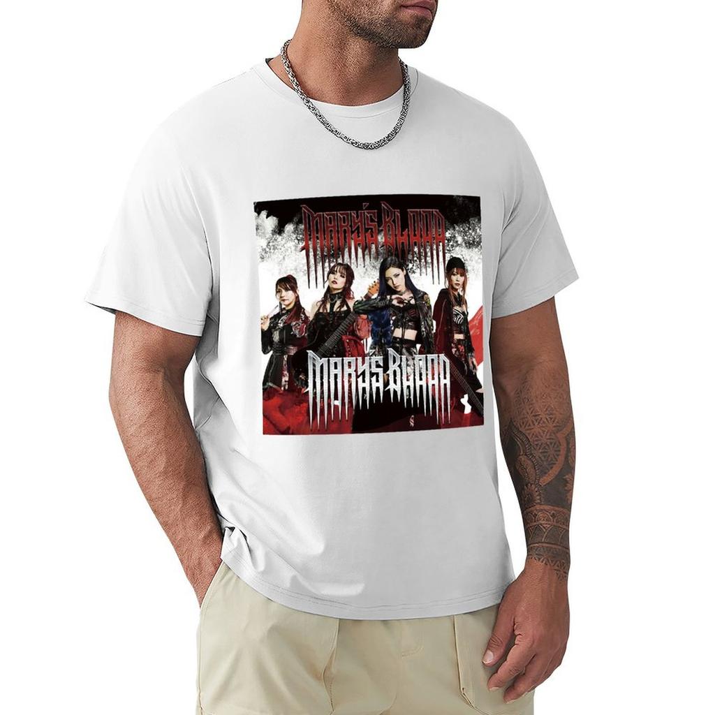 Special Present Marys Blood Gift Movie Fans TShirt hippie clothes vintage t shirts mens t shirt graphic