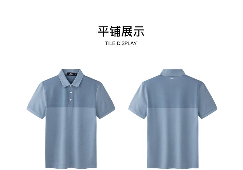 Classic Collar Cut: Seven Wolves Men's Silk Wool Stripe Positioning Short Sleeve Polo