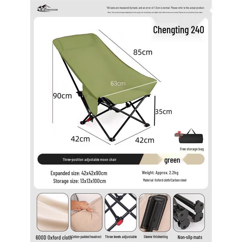 Регулируемое складное кресло-шезлонг для отдыха на открытом воздухе с трехпозиционной спинкой — идеально подходит для офиса, кемпинга или отдыха.