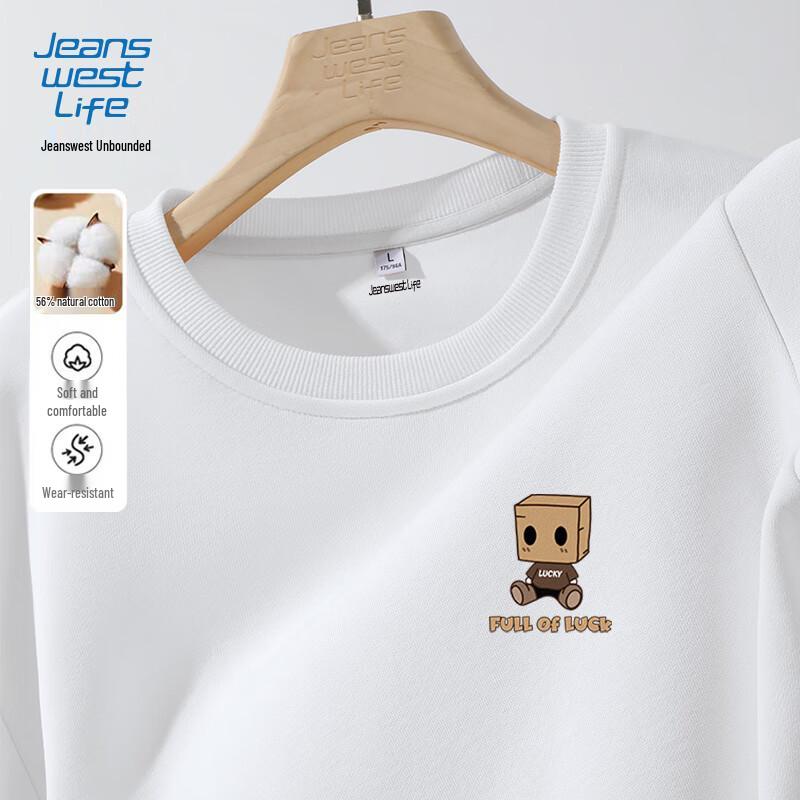 JEANSWEST LIFE Men's Cartoon Print Drop Shoulder Pullover Sweatshirt