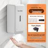 MODUN M-X15 Automatic Wall-Mounted Hand Sanitizer Dispenser