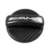 Compatible Carbon Fiber Fuel Tank Cap for Mercedes-Benz A4535, SGLC, GLC260, E300, SAMG, CLA, G-Class, and GLB.