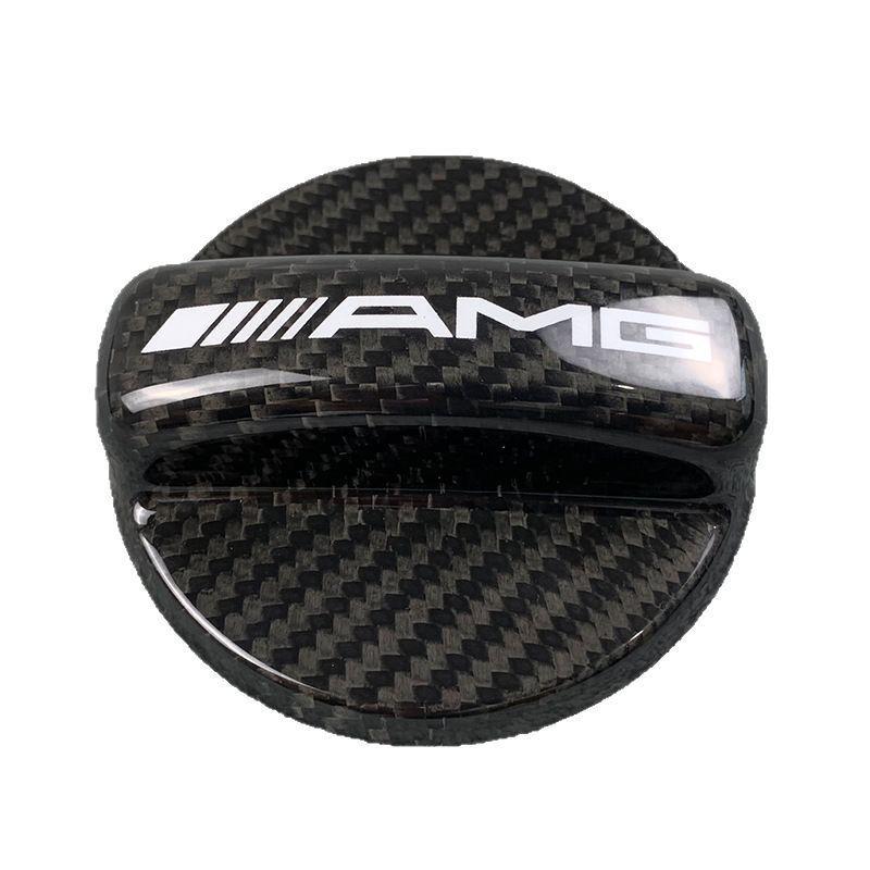 Compatible Carbon Fiber Fuel Tank Cap for Mercedes-Benz A4535, SGLC, GLC260, E300, SAMG, CLA, G-Class, and GLB.