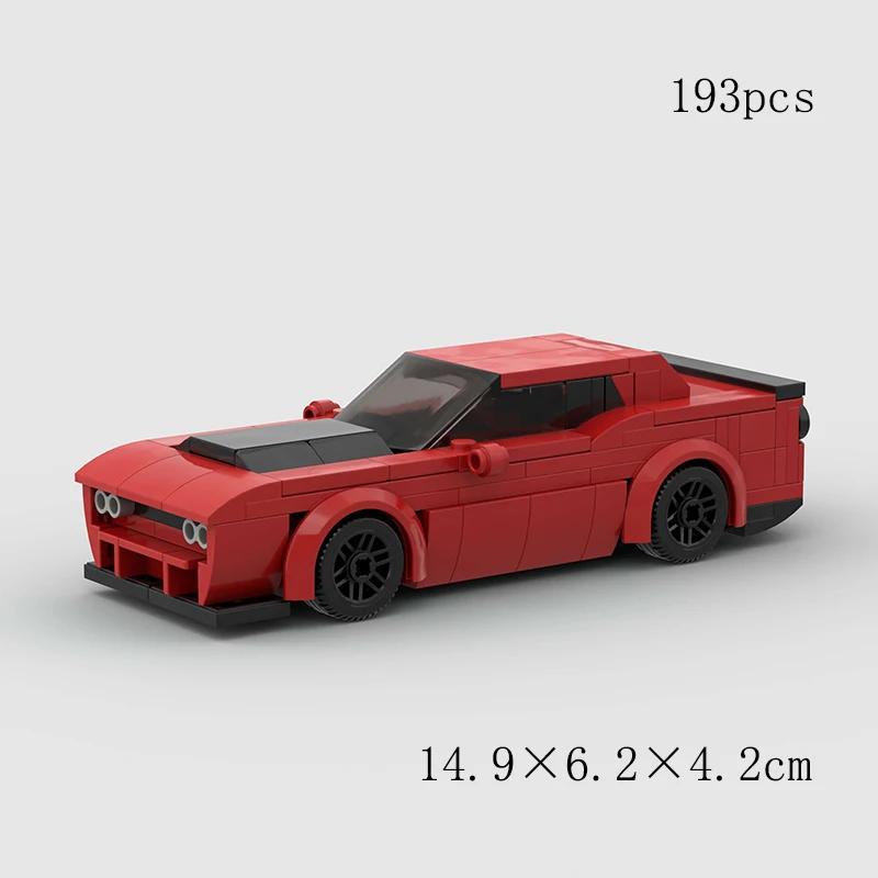 MOC Скоростной супергоночный автомобиль, модель гоночного автомобиля, строительные блоки, раллийный спортивный пикап, игрушечный город, технический рождественский подарок