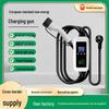 3.5KW 16A Type 2 Home Portable EV Charging Station