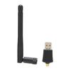 600M Беспроводной USB 2.0 WiFi Адаптер Приемник Сетевая карта 2.4G 5G Двухдиапазонный с антенной