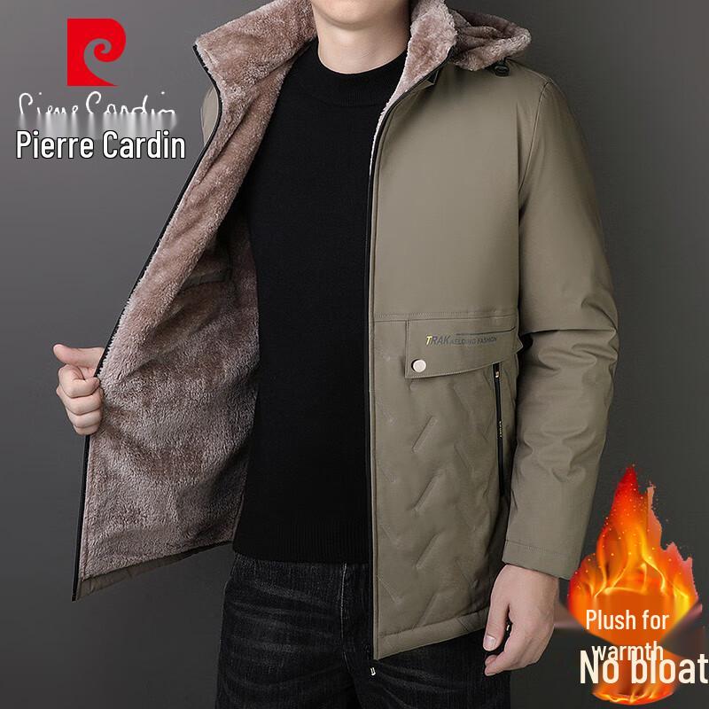 Pierre Cardin Men's Business Casual Warm Hooded Padded Jacket