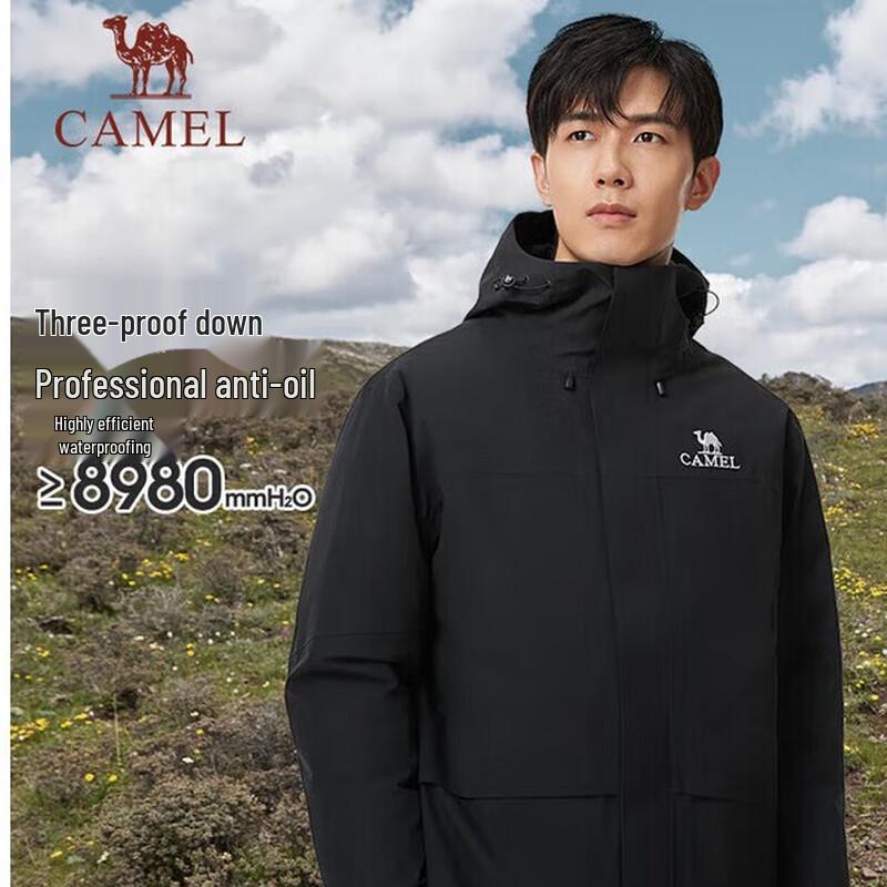 Camel Мужская куртка-трансформер 3-в-1 с подкладкой из пуха