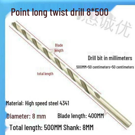 Сверло по металлу со спиралью, очень длинное 5060 см, 500 мм, из быстрорежущей стали, с цилиндрическим хвостовиком, для глубокого сверления в нержавеющей стали, дереве, 468 Серия Industrial.