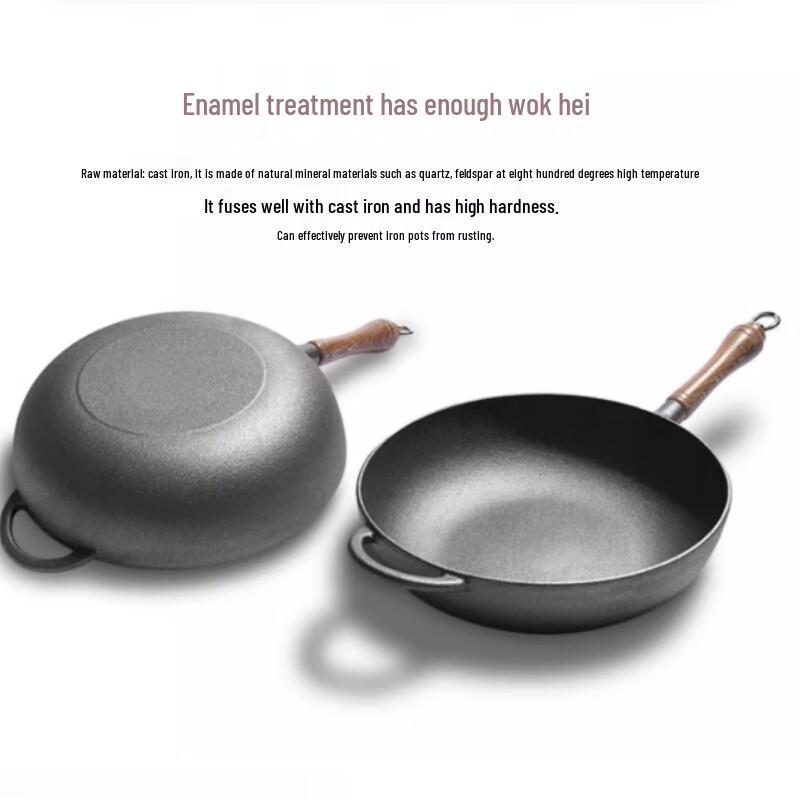 Сковорода-вок Sule Taste 28 см, эмалированный чугун, с крышкой