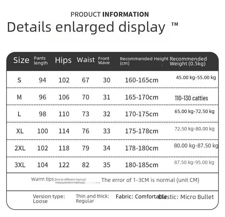 Мужские повседневные свободные прямые брюки из вельвета и бархата на осень/зиму