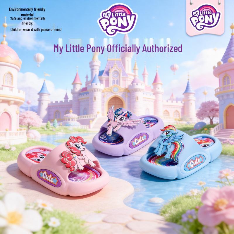 Нескользящие тапочки для девочек My Little Pony: Милые, Мягкая подошва для ношения матерью и дочерью дома