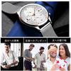 RORIOS Men's Multi-Hand Analog Watch, Stylish Quartz Movement with Mesh Band, Waterproof Sport Watch, Perfect Gift, Silver