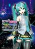 Хацунэ Мику День Благодарения 39's Diving Day Project DIVA представляет сольный концерт
