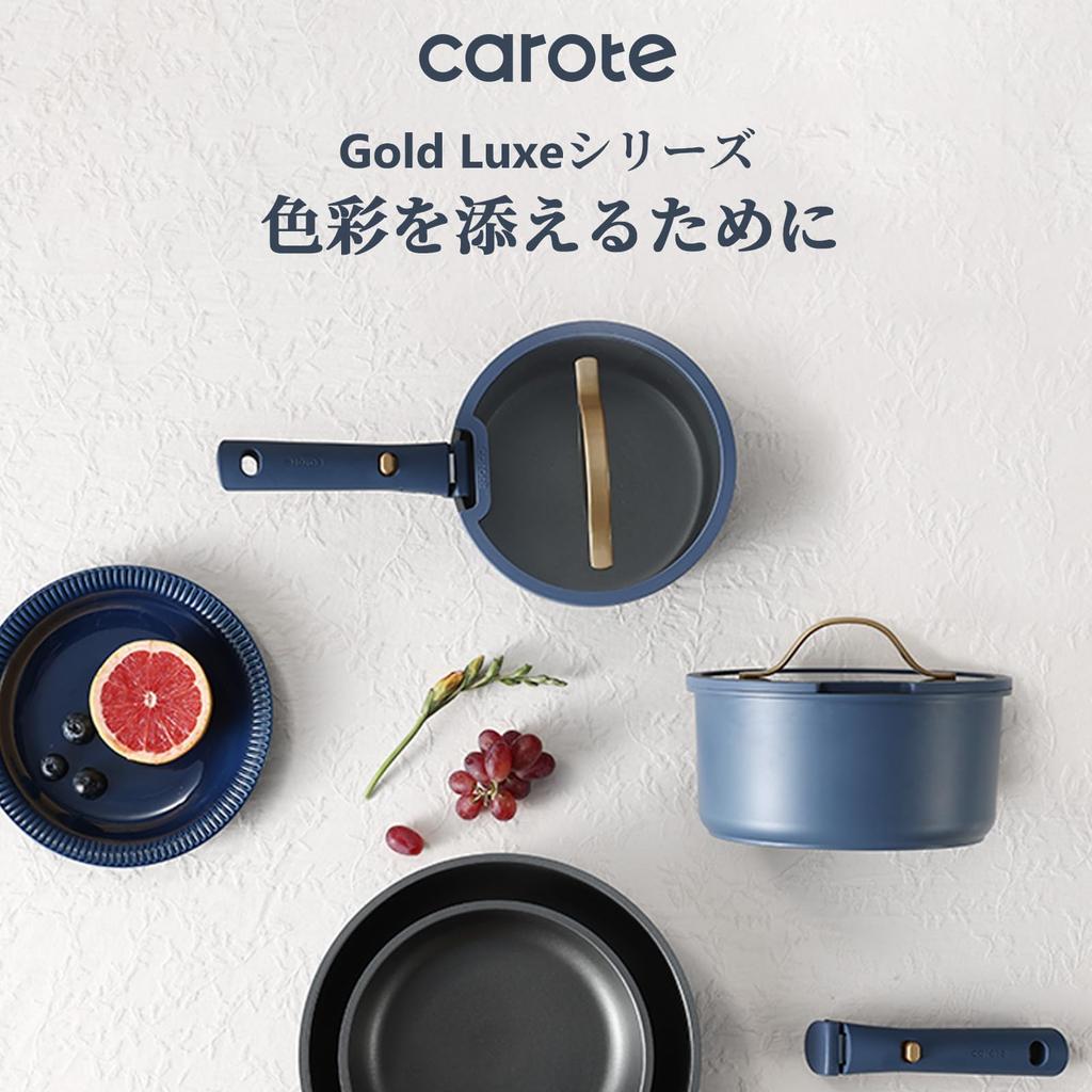CAROTE Frying Pan 10 Titanium IH Compatible with Gas Free of Hazardous Substances Such As 5 Layer Removable Pot Egg Easy To Luxury Blue One Year