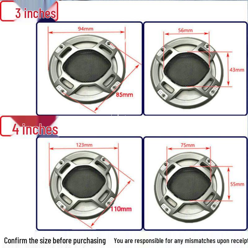 Пылезащитная металлическая сетка для динамиков (рупоров) 3-12 дюймов с утолщенным краем