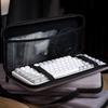 Waterproof Keyboard Protective Case Hard Shell Storage Bag  Fits 61 Key 87 Key 104 Key