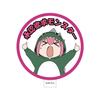 Bocchi the Rock Approval-seeking Monster Sticker Patch