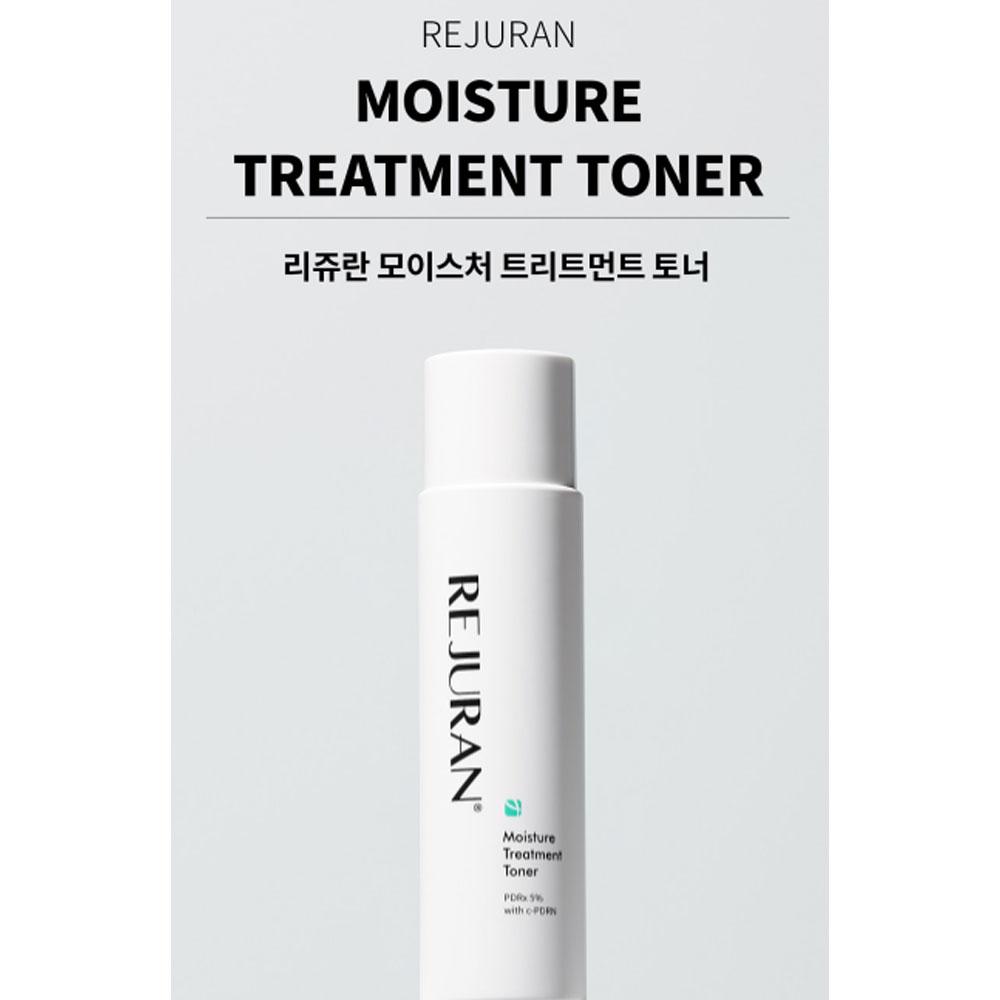 Rejuran Увлажняющий тоник 150 мл