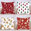 Рождественская наволочка Чехол для подушки Мягкий Милый Наволочка для диванной подушки Для автомобиля Наволочка Полиэстер С молнией