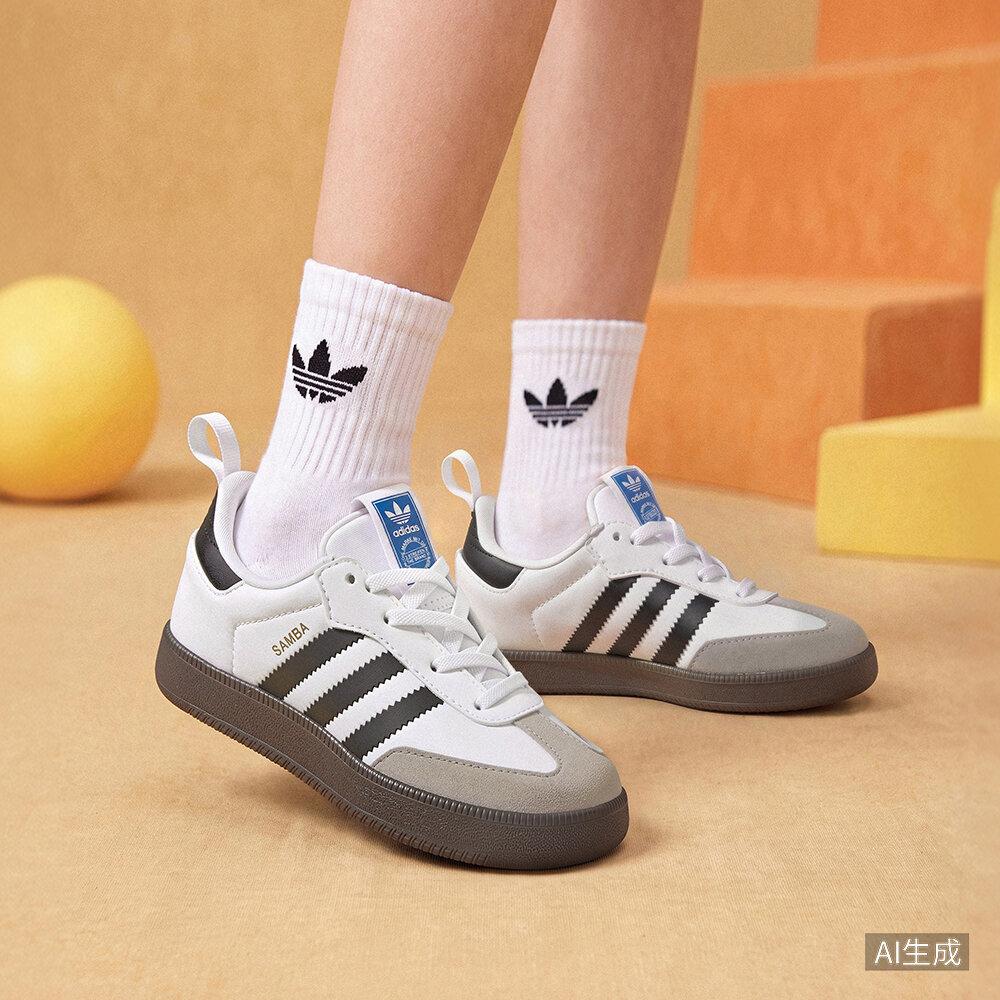 adidas Детские скейтбордические кроссовки Дети