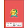 Showa Note Pokemon Study Japanese 18 Notebook, Language, Squares, PL-10-2, 5-Pack
