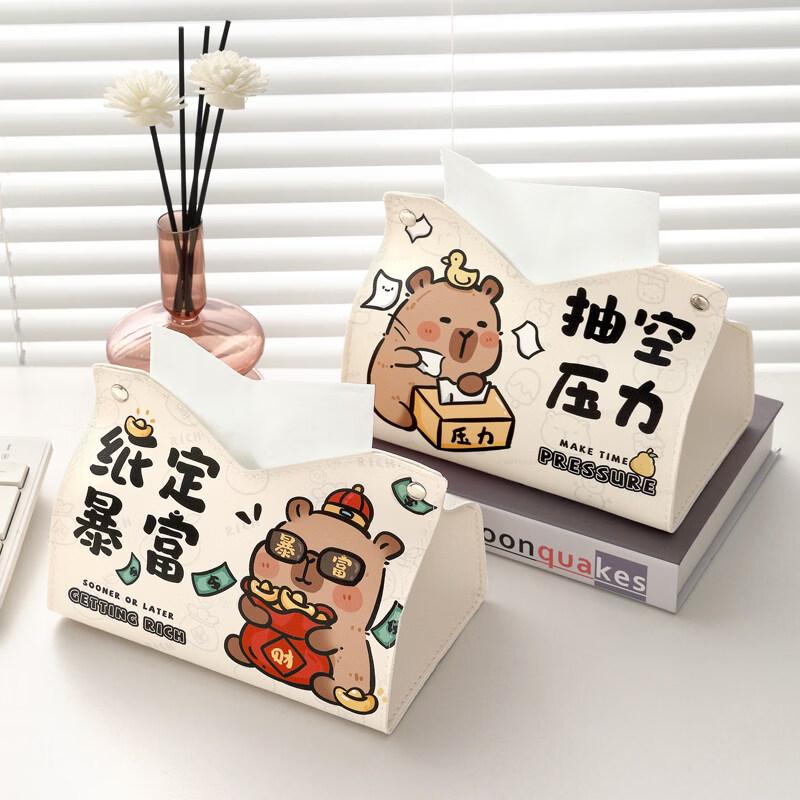 LIEIins Creative Tissue Box