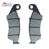 Для Honda CRF250R 2004- CRF250X 2004- CRF450R 2002- CRF450X 2005- CR250R 2002-2016 Комплект Тормозных Колодок Передние Задние