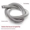KF25 Flexible Vacuum Bellows Hose
