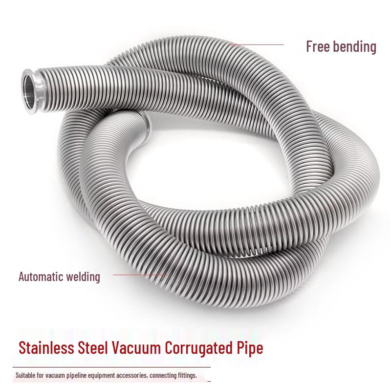 KF25 Flexible Vacuum Bellows Hose