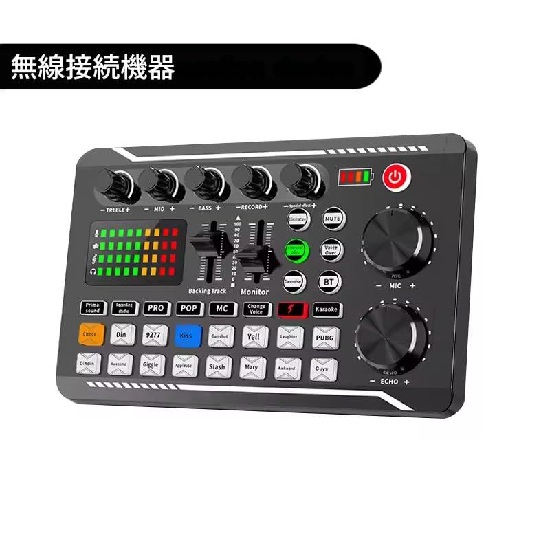 zmart Live Sound Audio DJ Mixer Voice Bluetooth Compatible Mixer for Live Streaming and Sound Audio USB Condenser Karaoke Microphone Live Streaming