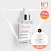 Avene HAB3 Elastic Active Anti-Aging Serum 30ml Pore Ampoule (+ Elastic Active Cream 7ml)