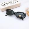Stylish And Simple Oval Small Frame Children'S Sunglasses Silicone Polarized Baby Sunglasses Sun Protection Boys And Girls Glasses