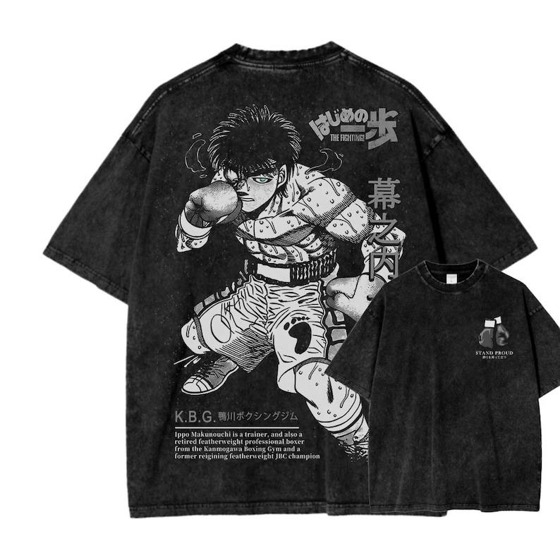 Hajime no Ippo Vintage Washed Cotton Anime Shirt, Manga Tee Mineral Wash T-Shirt