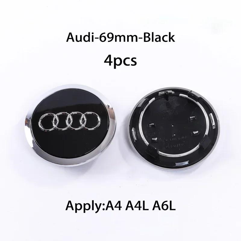 Hub Caps Hot New 2025 For qaz18 4pcs 60mm 61mm 68mm 69mm qaz18 Hub Caps Car Wheel Center Caps For qaz18 A1 A2 A3 A4 A5 A6 A7 A8
