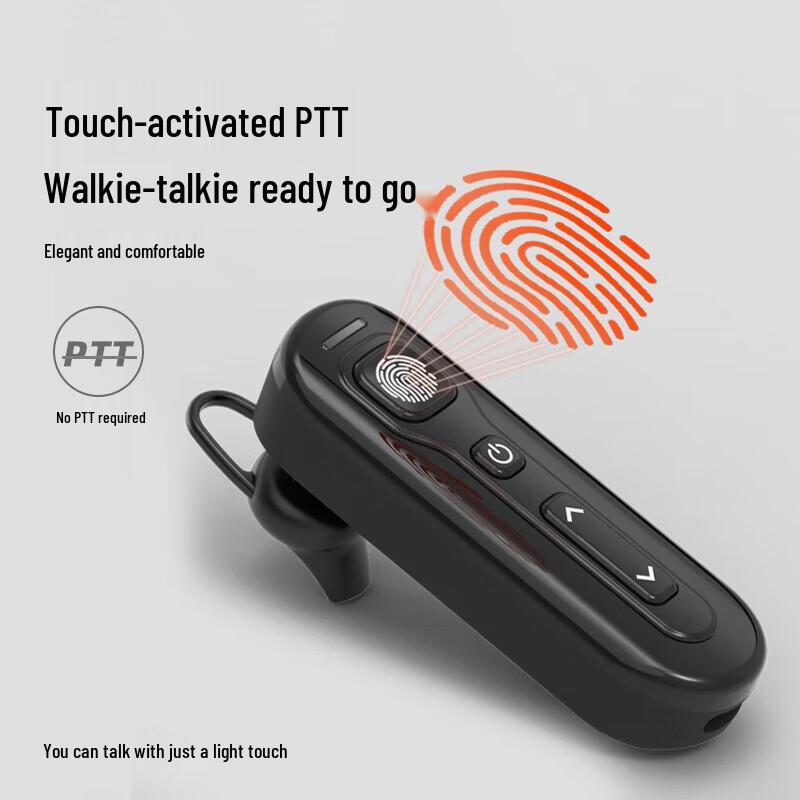 KSUN TFSI V18 Мини Bluetooth-рация с заушным креплением (Китайская версия)