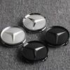 GLC GLB 4pcs/75mm integrated hub center cover badge logo is suitable for Mercedes-Benz W166 GLC/GLE/GLA/S/E/GLK automobile acce