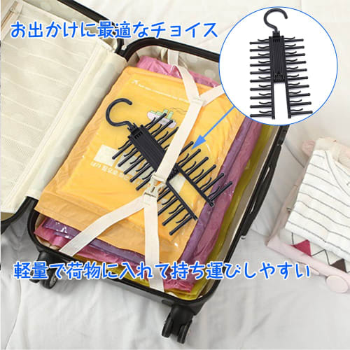 Tie Hanger, Holds 20 Ties, Non-Slip Tie Holder, Belt Hanger, Multi-Function Storage, Cross Function, 360-Degree Rotation (1 Piece, Black)