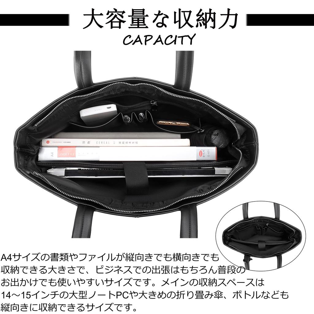 Сумка-тоут для бизнеса, большая, удобная для делового подарка [FSD.WG], мужская сумка, кожаная, вместимость, элегантная, простая, прочная, уход, поездка, поездка на работу, путешествие,