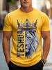 Trend Cool Unisexs 3d Lion With Crown Print Tshirt Fashion Casual Short Sleeve Tops Summer New Crew Neck Tee Street Style T Shirt