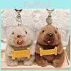 Toy Marmots Plush Keychain Children Function Collectible Bag Accessory Doll Gift