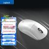Logitech Беспроводная игровая мышь G PRO X SUPERLIGHT 2