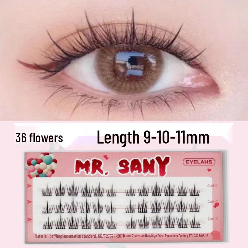 «Ленивая трилогия Подсолнух Белый Лунный свет Волшебная фея Сегментированные завитые ресницы»