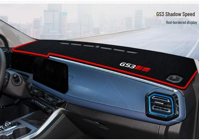 Приборная панель GAC Trumpchi GS3 / GS8 / GM8, солнцезащитный коврик, предотвращающий блики, теплоизолирующий, противоскользящий